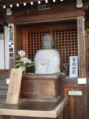 清水寺善光寺堂の地蔵