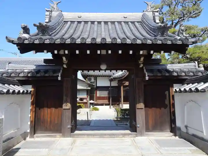 圓通寺の山門・神門