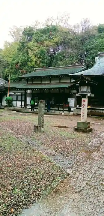 畑子安神社のその他建物