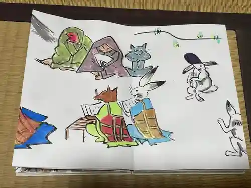 円常院(圓常院) enjoyntemple(京都府)