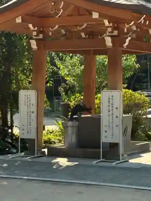 西久保八幡神社(東京都)