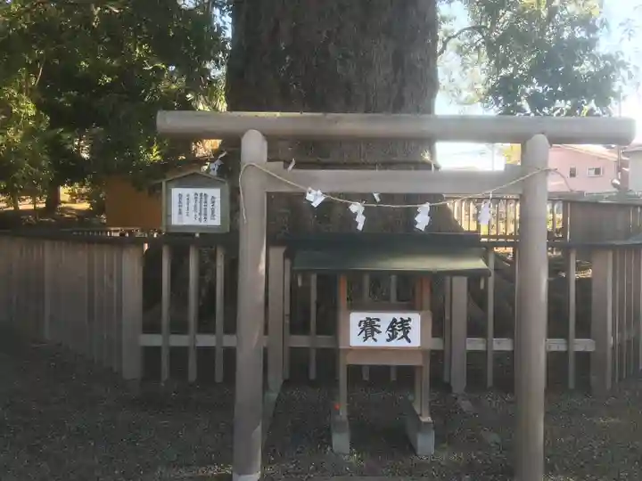 伊勢神明社(静岡県)