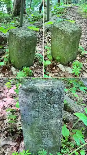 霊泉洞神社(北海道)