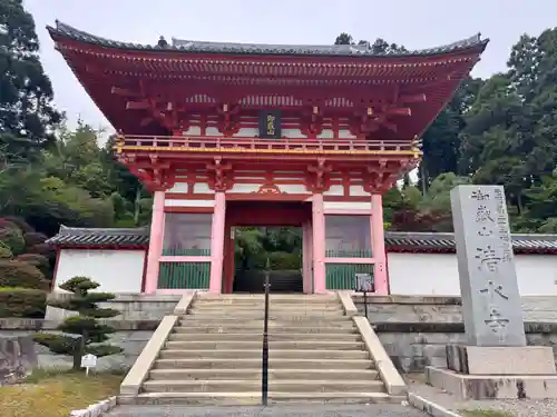 播州清水寺(兵庫県)
