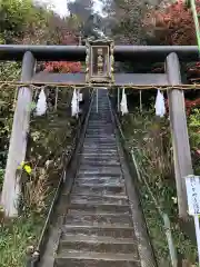 思金神社の鳥居