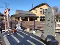 厳磐叢神社(静岡県)