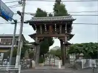 本覚院(東京都)