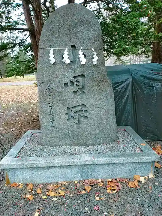 彌彦神社 (伊夜日子神社)の歴史