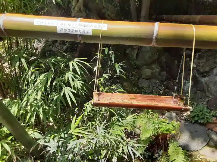 白笹稲荷神社(神奈川県)