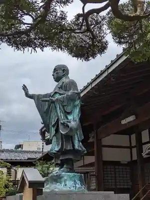 墨染寺（桜寺）(京都府)