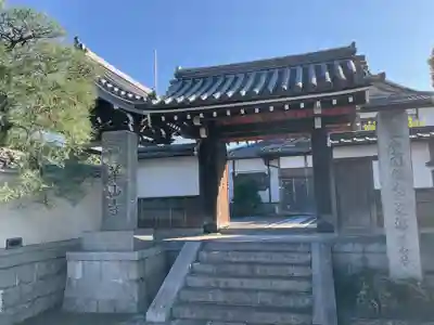 獅子窟　華山寺(京都府)