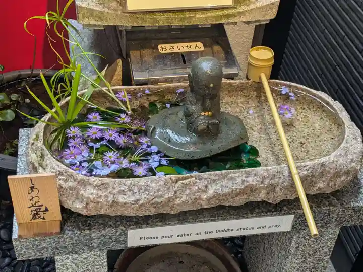 福寿観音(東京都)