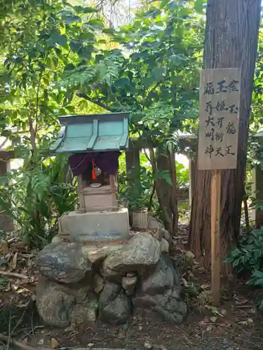 水火天満宮(京都府)