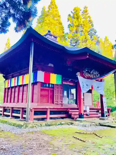 羽黒山荒澤寺(山形県)