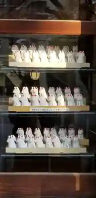 半田稲荷神社(東京都)