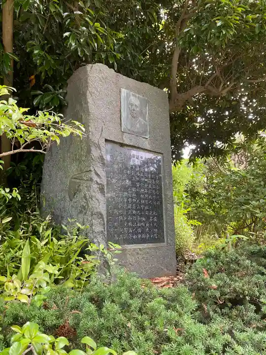 意富比神社(千葉県)