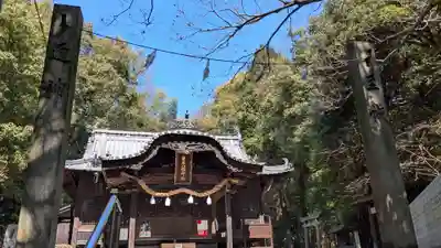 生石八幡神社の鳥居