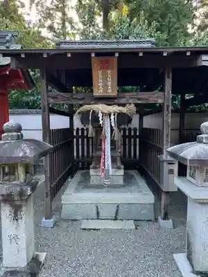 沙沙貴神社(滋賀県)