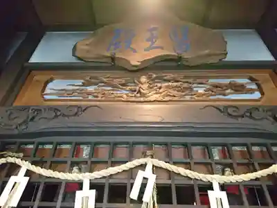 自性院のその他建物