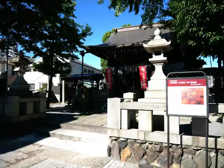隅田稲荷神社のその他建物