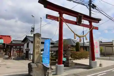 大鏑神社の鳥居