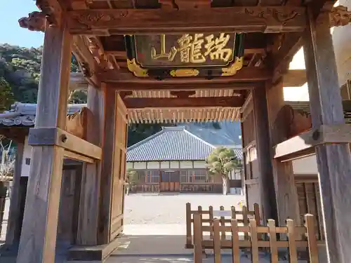 雲祥寺の山門・神門