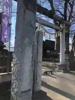 八枝神社の鳥居