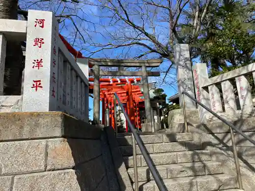 港稲荷神社の鳥居