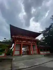 今宮神社(京都府)