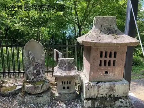 保福寺(長野県)