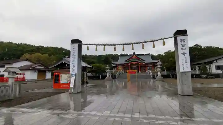 樽前山神社のその他建物