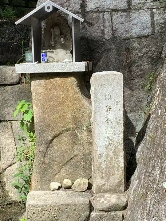 加波山三枝祇神社本宮里宮(茨城県)