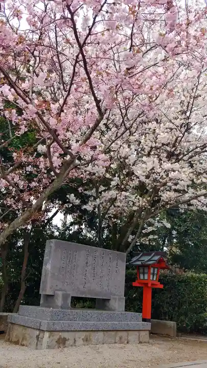 建勲神社のその他建物