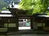 最乗寺(道了尊)の山門・神門