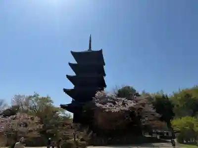 備中國分寺の{uncategorized: "未分類", other: "その他", undefined: "問題あり", building: "その他建物", grave: "お墓", sacred_gate: "鳥居", guardian: "狛犬", statue: "像", buddha: "仏像", history: "歴史", nature: "自然", garden: "庭園", animal: "動物", pagoda: "塔", temizu: "手水舎", mountain_gate: "山門・神門", sanctuary: "本殿・本堂", subordinate: "末社・摂社", art: "芸術", scenery: "景色", jizo: "地蔵", ema: "絵馬", goshuin: "御朱印", omikuji: "おみくじ", items: "授与品その他", amulet: "お守り", goshuincho: "御朱印帳", eats: "食事", festival: "お祭り", votive_dance: "神楽", shichigosan: "七五三参", wedding: "結婚式", experience: "体験その他", initially: "初詣", around: "周辺", anti_infection: "感染症対策"}