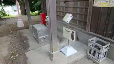 愛鷹神社（檜新田）(静岡県)