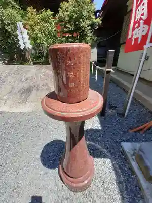 高屋敷稲荷神社(福島県)