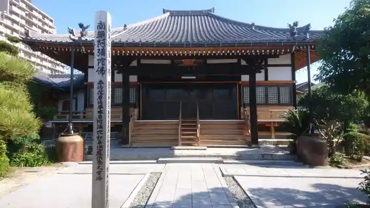 蓮台寺の本殿・本堂
