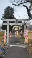 高司神社〜むすびの神の鎮まる社〜(福島県)