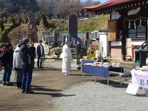 伊勢原 法泉寺のその他建物
