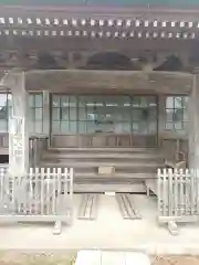 観福寺(千葉県)