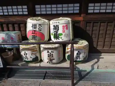 北野天満神社(兵庫県)