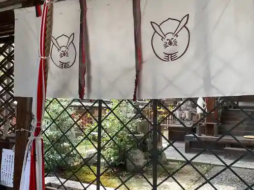 三尾神社のその他建物