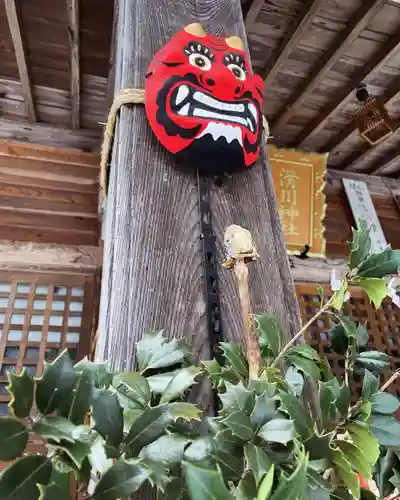 滑川神社 - 仕事と子どもの守り神(福島県)