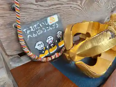 竹林寺のその他建物