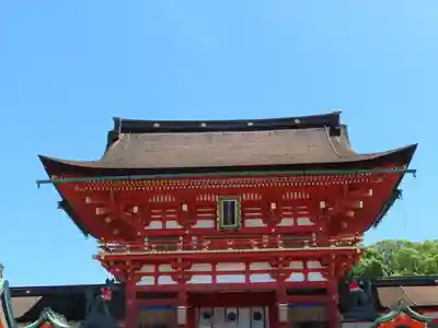 伏見稲荷大社(京都府)