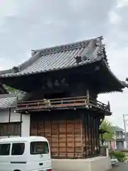 瑞泉寺(愛知県)