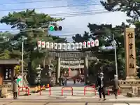 住吉大社のその他建物