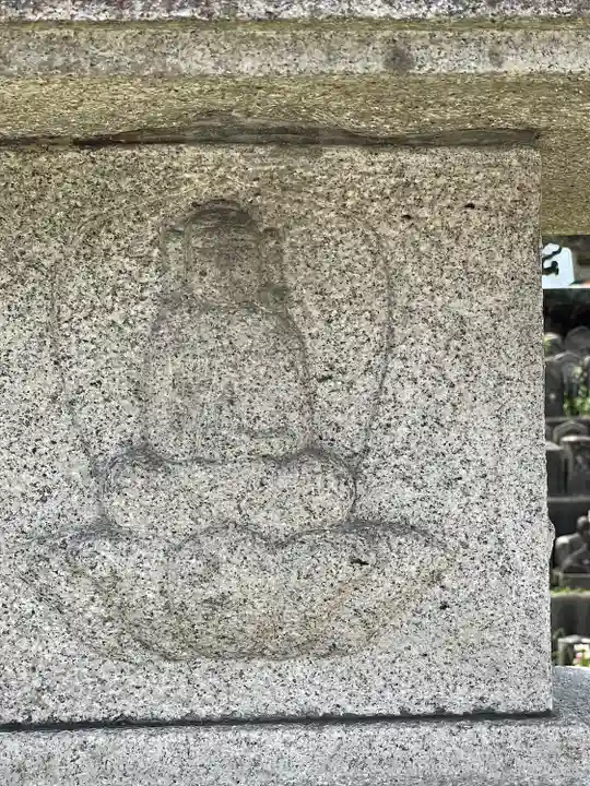 松應寺のその他建物