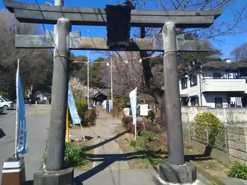 武州白子熊野神社(埼玉県)